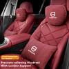 Car Headrest Neck Support Seat Lumbar Cushion Soft Neck Pillow For XC40 XC60 XC70 XC90 C30 C70 S60 S90 V40 V50 V60 V90 T5