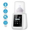 48H Thermostat Baby Milk Warmer Portable Multifunctional Bottle Warmer Fast Warming Breastmilk Baby Bottle Warmer