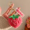 Creative Fruit Pendant Plush Doll Keychain Charm - Small Gift