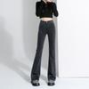 Women's High-Waisted Slim-Fit Fleece-Lined Micro-Flare Jeans for Autumn and Winter