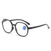 Stylish High-Definition Anti-Blue Light Reading Glasses for Seniors