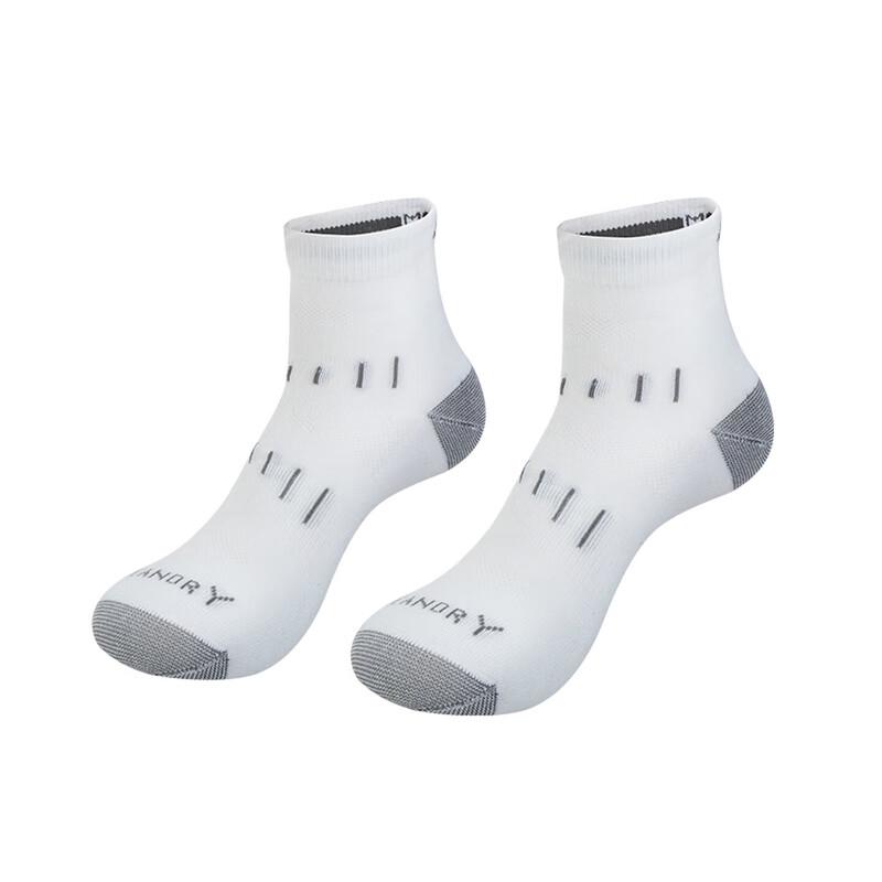 UTO Anti-bacterial Sports Ankle Socks M
