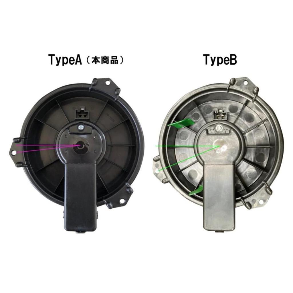 Teile Gebläse für Tanto Typ Move Custom Mira Sonica Esse Originalteilenummern M's Motor/Lüfter L375S/L385S A, Move, L175S/L185S, L275S/L285S,