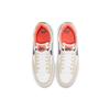 New Nike Adversary Sb Premium Turf Orange Gum Light Brown CW7456-102