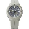 Casio Men's PRO TREK PRJ-B001-7JF [PRO TREK Hiker Line] Watch Resin *Biomas Plastic Digital Analog