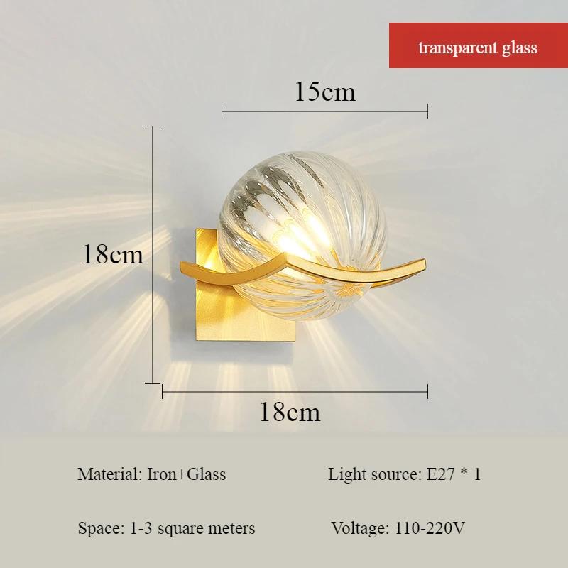 Nordic Minimalism Iron Art Glass Ball Wall Light Bedroom Study Dining Table Corridor Aisle Wall Lamp LED Home Decoration Luster