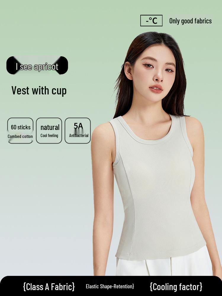 Women's Cooling Wide-Shoulder Tank Top with Chest Pad, Antibacterial Tencel Cotton, Summer Innerwear