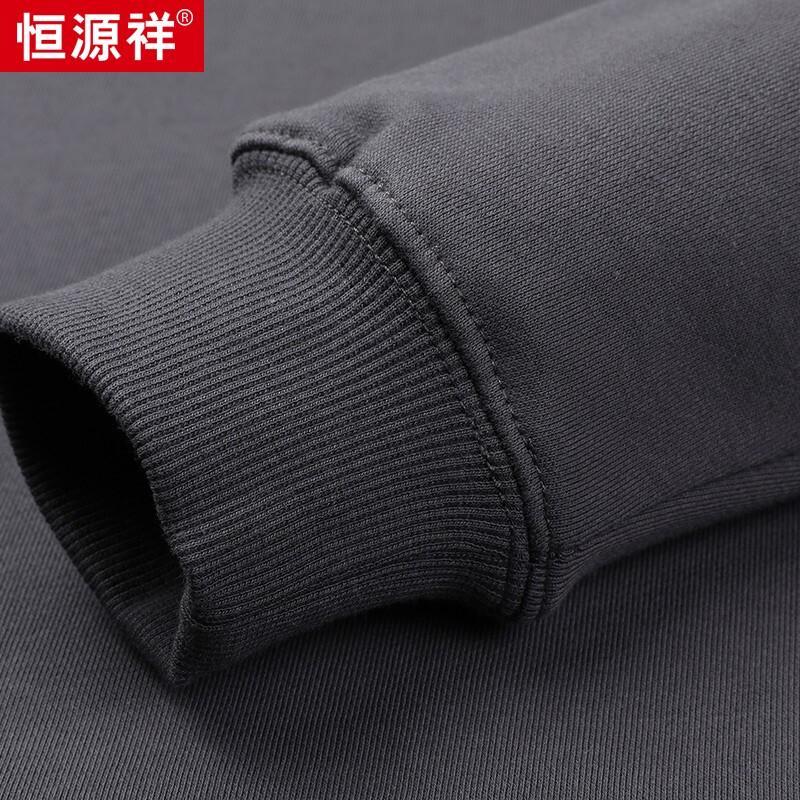 Hengyuanxiang Men's 100% Cotton Crewneck Sweatshirt