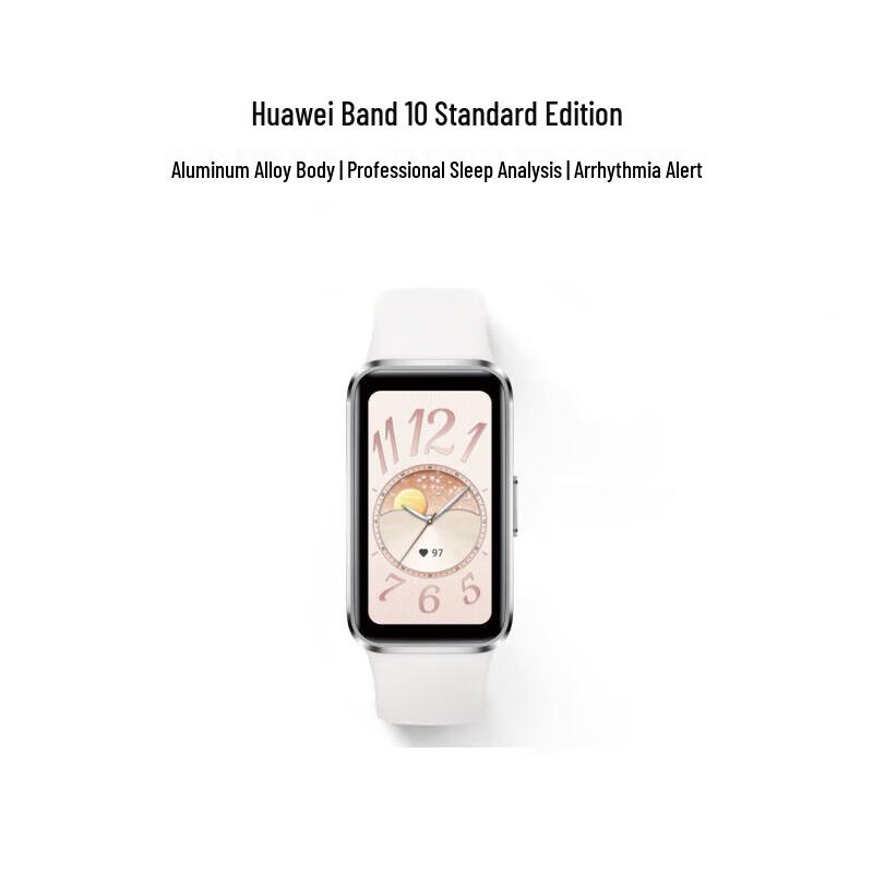 

Huawei Band 10 Smart Fitness Tracker (CN version)