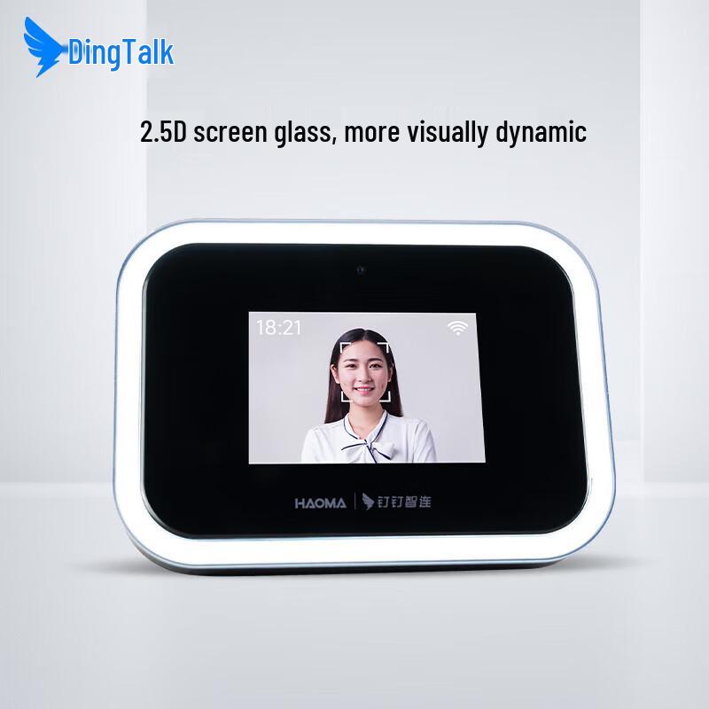 

DingTalk Smart Facial Recognition Attendance Machine M6X