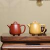 Chaxun Yixing Zisha Teapot