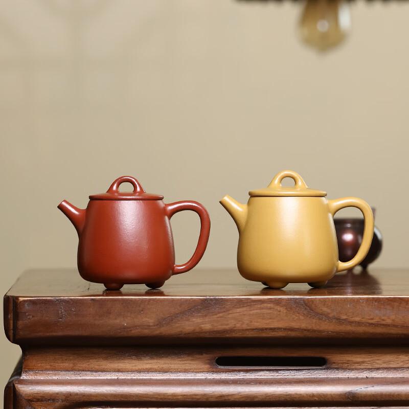 Chaxun Yixing Zisha Teapot