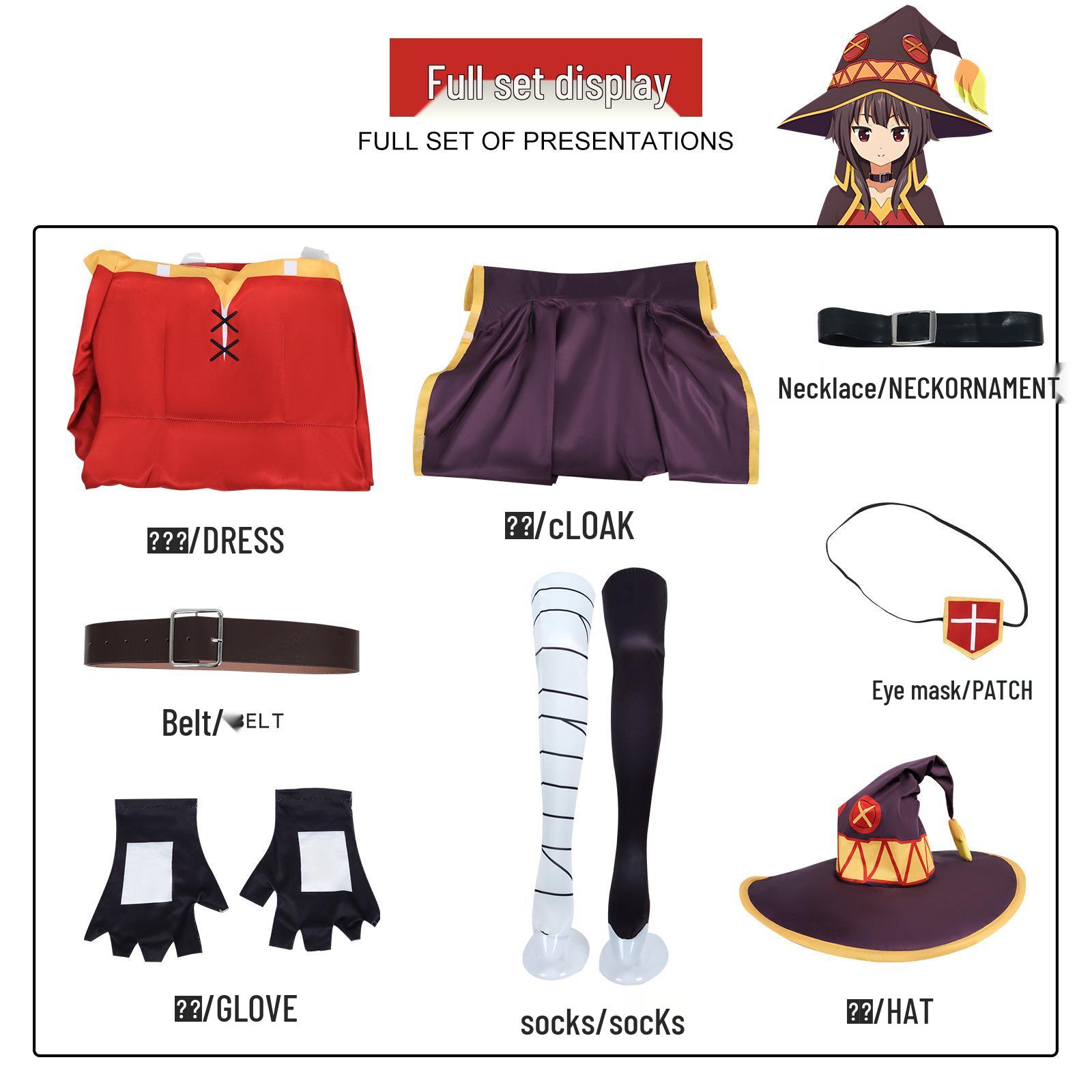 

Костюм для косплея Мегумин - Полный комплект магической мантии для Хэллоуина M