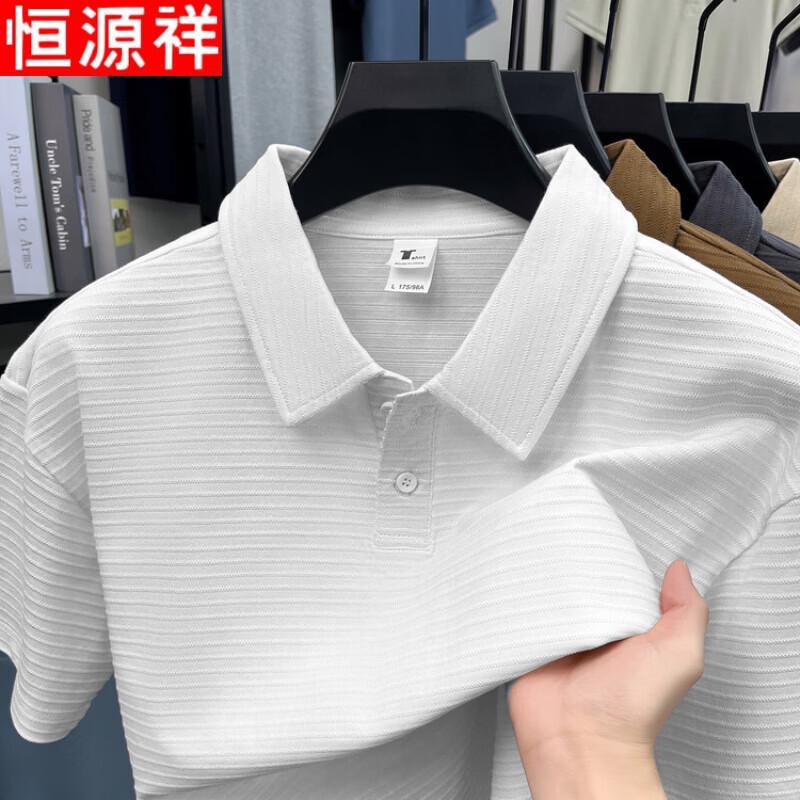 Hengyuanxiang Men's Striped Business Casual Polo Shirt
