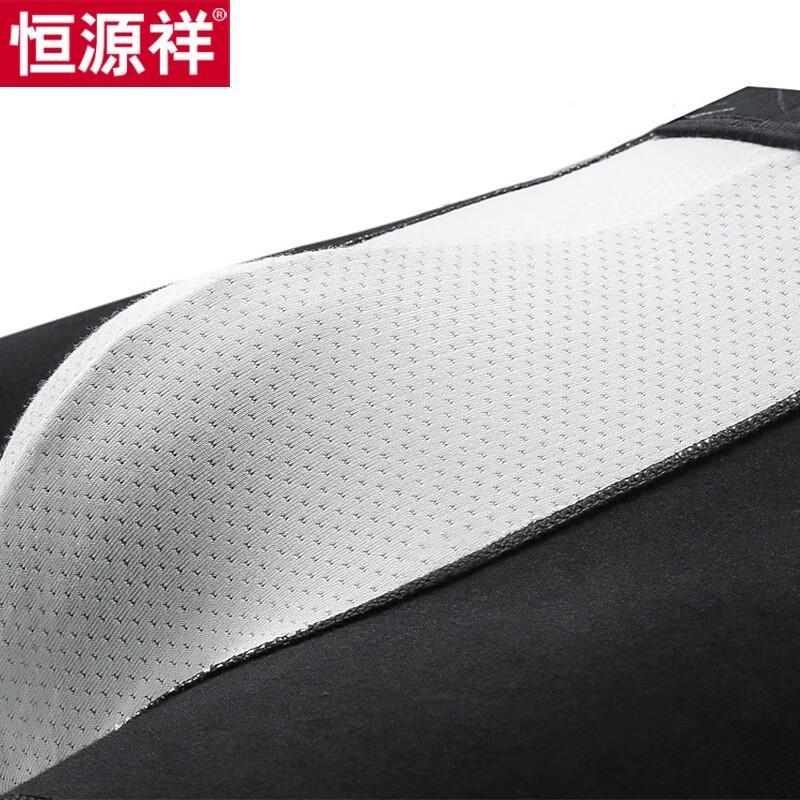 Hengyuanxiang Men's Cotton Printed Underwear