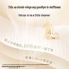 Kotex B5 Luxury Ultra-Thin Day Sanitary Pads