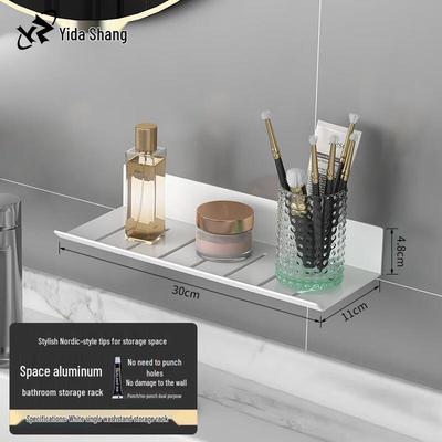 Wall-Mounted Aluminum Bathroom Organizer Shelf