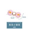 Removable Alloy Waist Adjustment Buckle, Pants Waist Adjuster