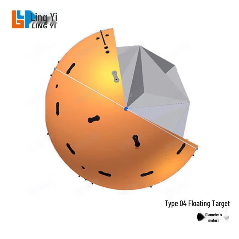 Lingyi 04 Towed Floating Radar Target Buoy