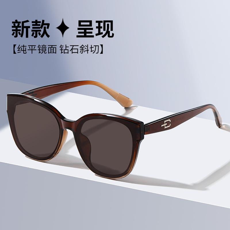 Trend Pure Flat Polarized Sunglasses Outdoor Riding Retro Simple Uv-Proof Sunglasses 2332
