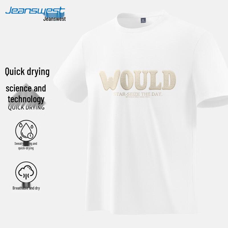 

Jeanswest Summer Embossed Bubble Text T-Shirt 4XL