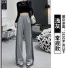 Striped Fleece Sweatpants Women's Autumn and Winter New Straight and Thin Wide-leg Pants Casual Small Loose Sweatpants