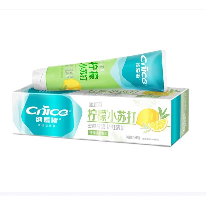 Nice Deep Cleaning Lemon Green Tea Toothpaste