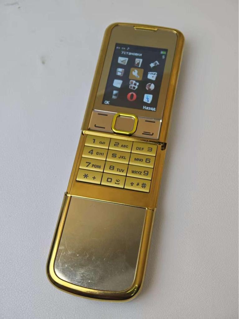 8800 2G Dual SIM Keypad Slider Phone for Seniors & Students - Backup Functionality
