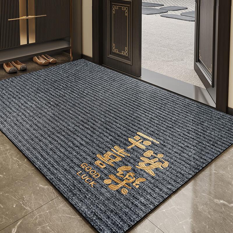 Ruien Premium Entrance Door Non-Slip Mat, Entryway Doormat, Foyer Foot Mat, Outdoor Dirt-Resistant Doormat