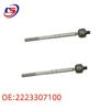 Steering Rack Inner & Outer Tie Rod Set for Mercedes-Benz W222, Part 2223307100