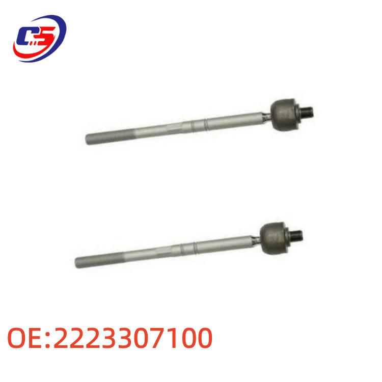 

Steering Rack Inner & Outer Tie Rod Set for Mercedes-Benz W222, Part 2223307100 2223307100