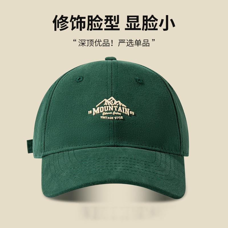 Hat Female Peak Cap Spring and Autumn Fashion Soft Top Baseball Cap Couple Dark Green Sun Hat Men