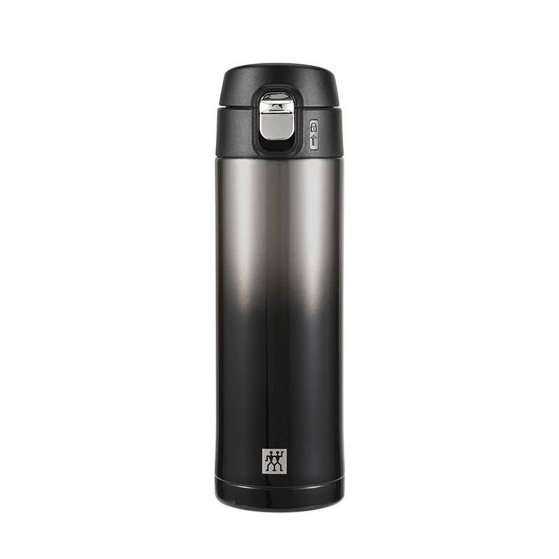 

Zwilling Vacuum Insulated Pop-up Thermos Mug