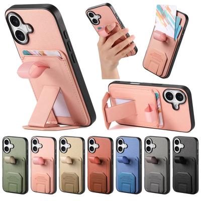Θήκες για τηλέφωνα📱 – Προστατευτικά οθόνης για smartphones