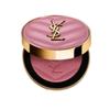 Yves Saint 44 Nude De Valerie Make Me Blush Powder