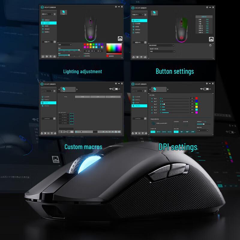 Edifier HECATE G4M Pro Triple-Mode Gaming Mouse