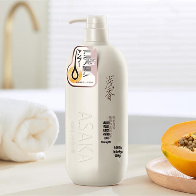 

Qianxiang Cypress Amino Acid Shampoo