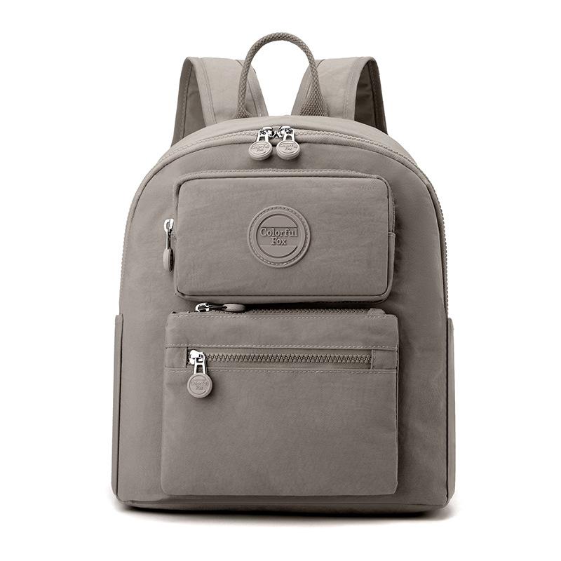 

Colorful Fox Backpack Women s Fashion Simple Backpack Casual Large Capacity Nylon Student School Bag