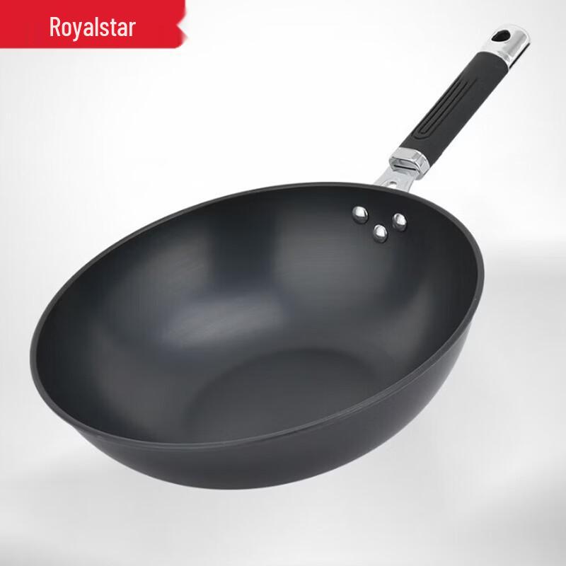 Royalstar 32cm Black Diamond Refined Iron Wok