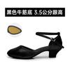 New Ballroom Dance Shoes Women's Medium Low Heel Soft Sole Square Dance Shoes Modern Dance Cha National Standard 3.5cm Heel
