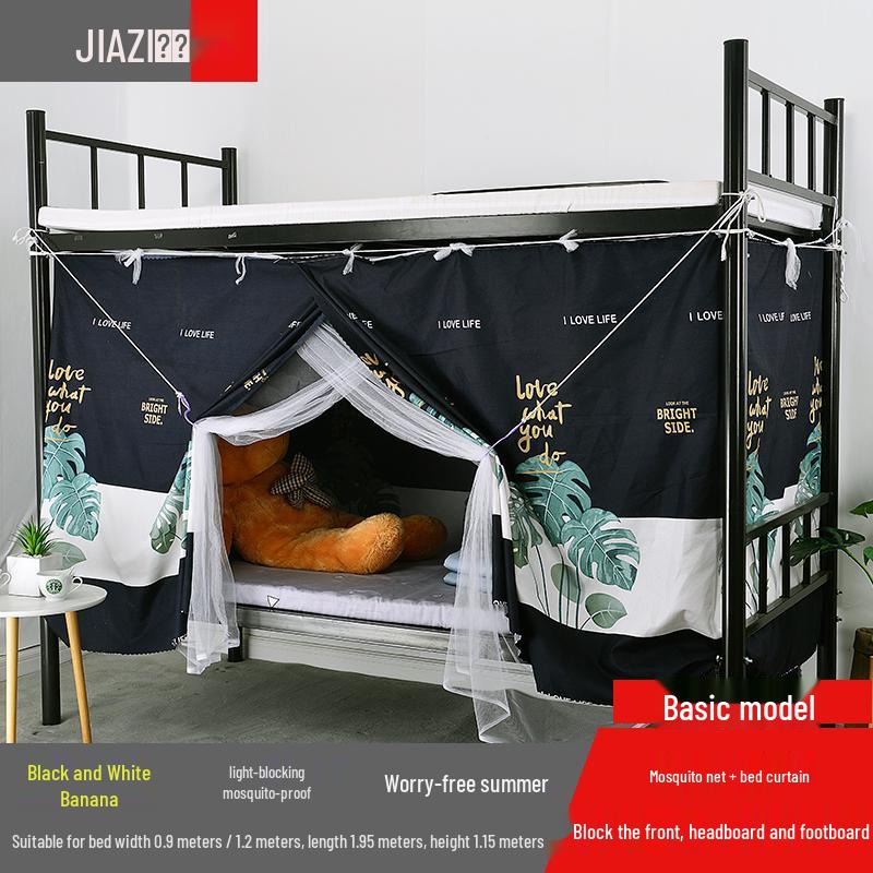 Fully Enclosed Dorm Bed Curtain Mosquito