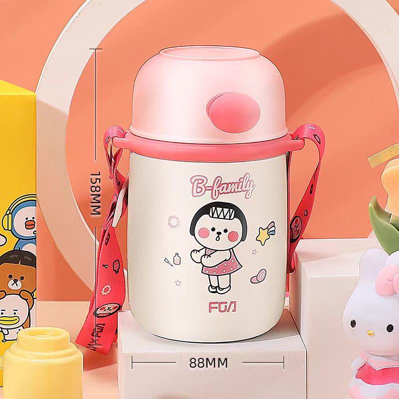 Fuguang FAZQ Kids 316L Stainless Steel Vacuum Water Bottle