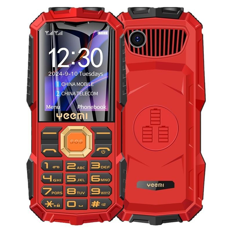 Button Straight Board Mobile Phone, Loud Large Screen, Long Standby, Three-proof Electric Tyrant, Elderly Mobile Phone