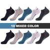 10Pairs/Lot High Quality Men Socks Ankle Breathable Cotton Sports Socks Mesh Casual Athletic Summer Thin Cut Short Sokken Gifts