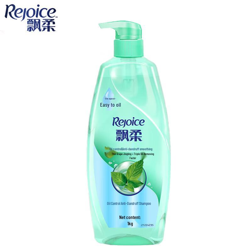 Rejoice Oil Control & Anti-Dandruff Shampoo