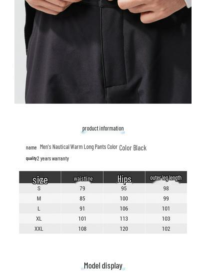 Decathlon Herren Segel-Softshellhose