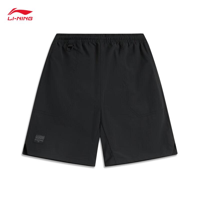 Li-Ning Men's Casual Sports Shorts AKSV301