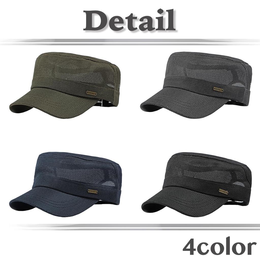 Flat Breathable Mesh Outdoor CZA244 [White Fang] Hat, Cap, Hat, Simple, Men's, Women's, (Dark Gray)