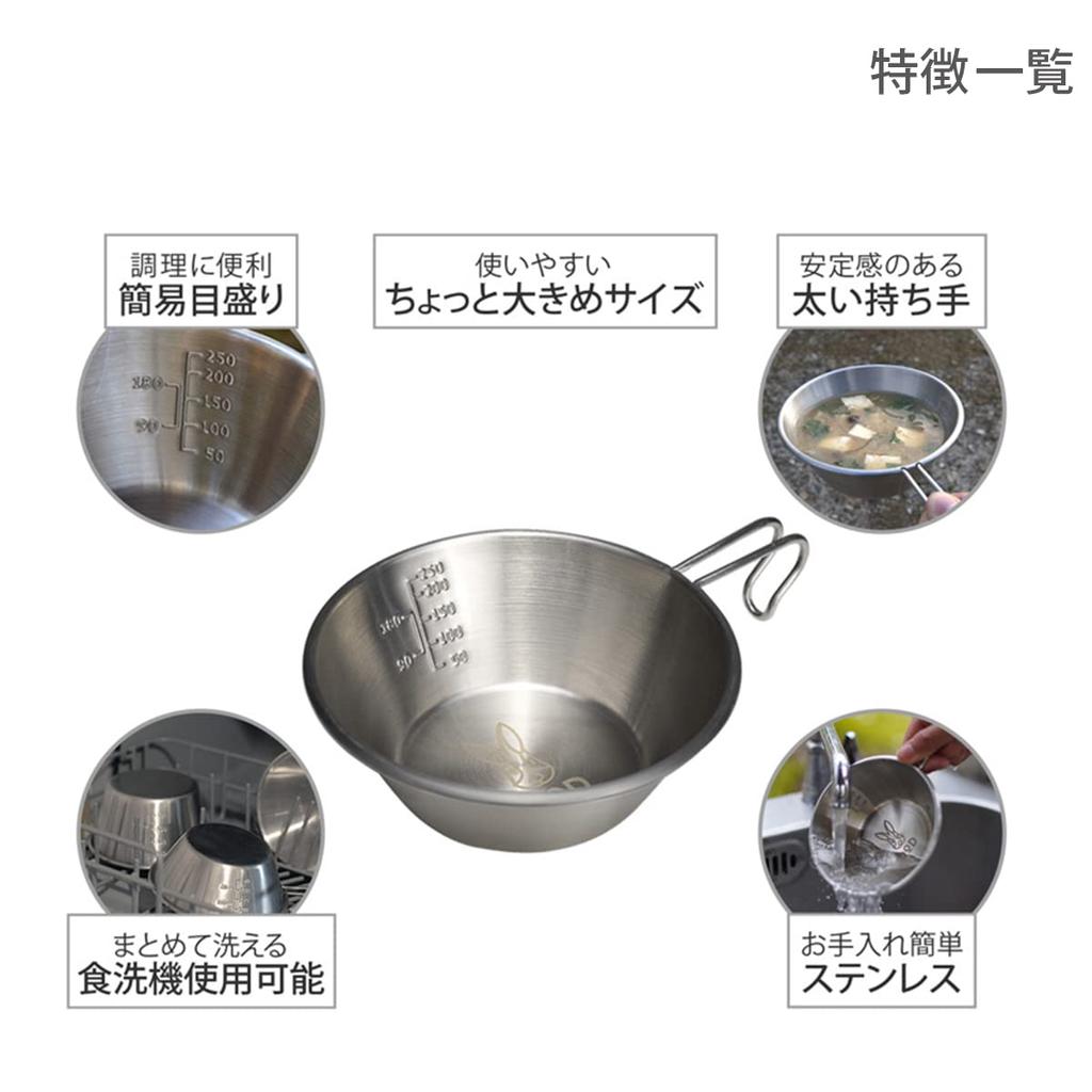 Cană Sheraco din oțel inoxidabil DOD Usa, mărime normală, mică, SC1-764-SL, argintie