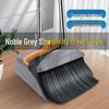 Bo Yi Duo Windproof Broom & Dustpan Set